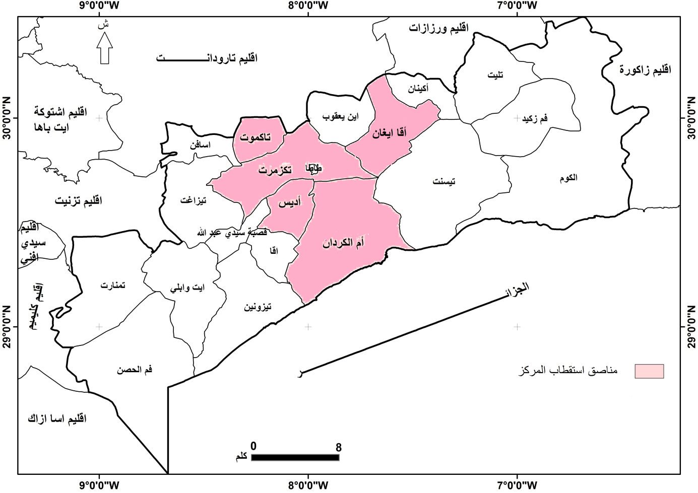 نفوذ الإعاقة