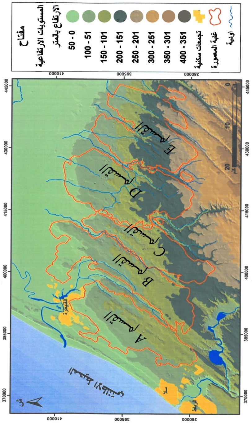 I:\final\final\خرائط المعمورة PDF-3.jpg