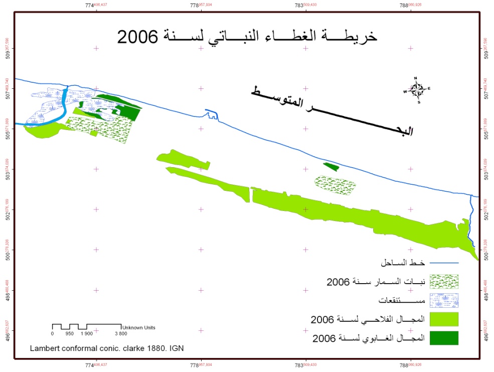 خريطة الغطاء النباتي لسنة 2006