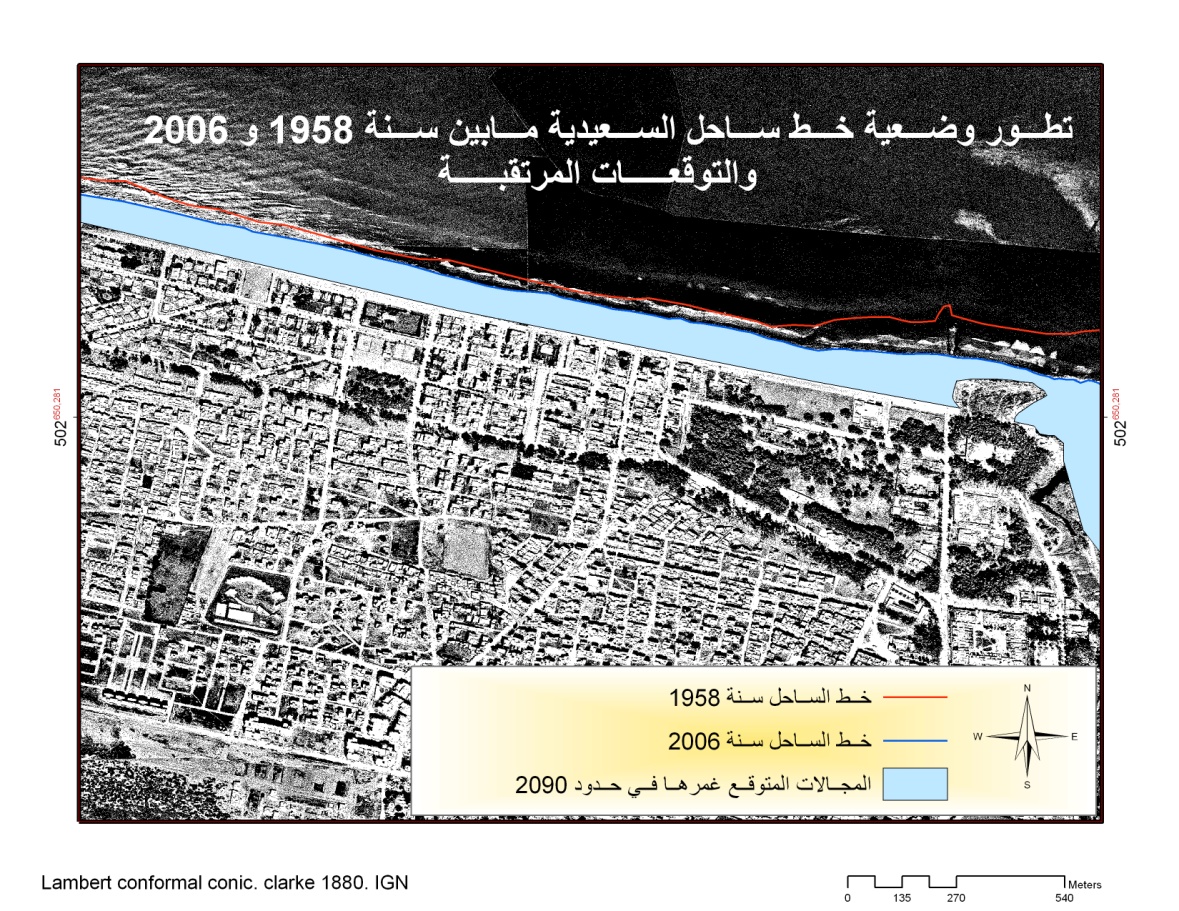 تطور وضعية خط ساحل السعيدية مابين سنةتطور وضعية خط ساحل السعيدية مابين سنة 1958 و 2006تطور وضعية خط ساحل السعيدية مابين سنة 1958 و 2006 1958 و 2006